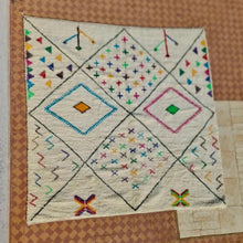 Charger l'image dans la galerie, Tapis berbère marocain en laine fait main - Berber Dreams