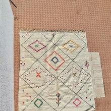 Charger l'image dans la galerie, Tapis berbère marocain en laine fait main - Reflets d'étoiles