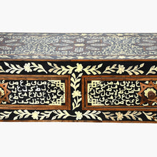 Charger l'image dans la galerie, arab_writing_vanity_desk