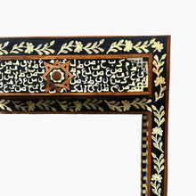 Charger l'image dans la galerie, arab_writing_vanity_desk
