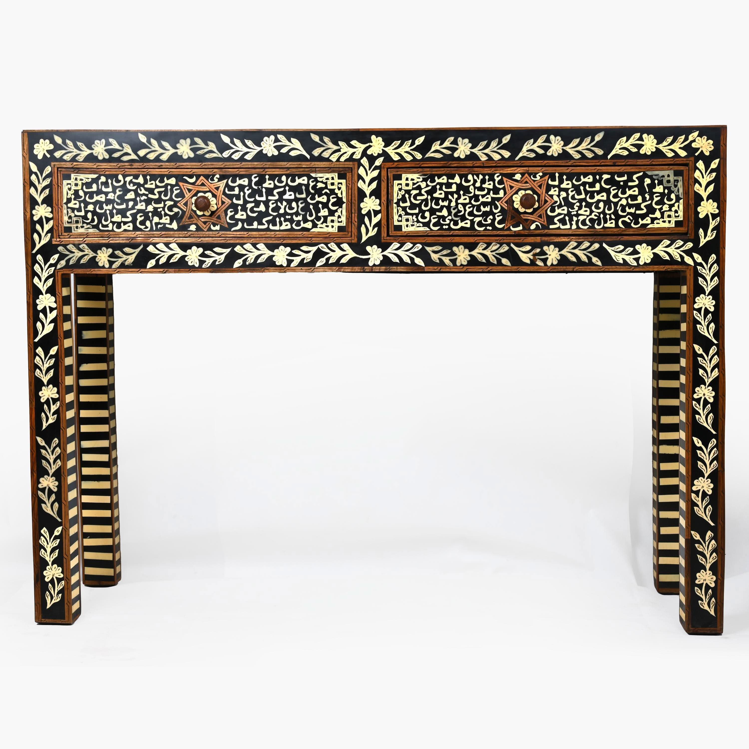 Arabic Inlay Traditional Moroccan Bone Inlay Console Table – SWIQAT CRAFTS