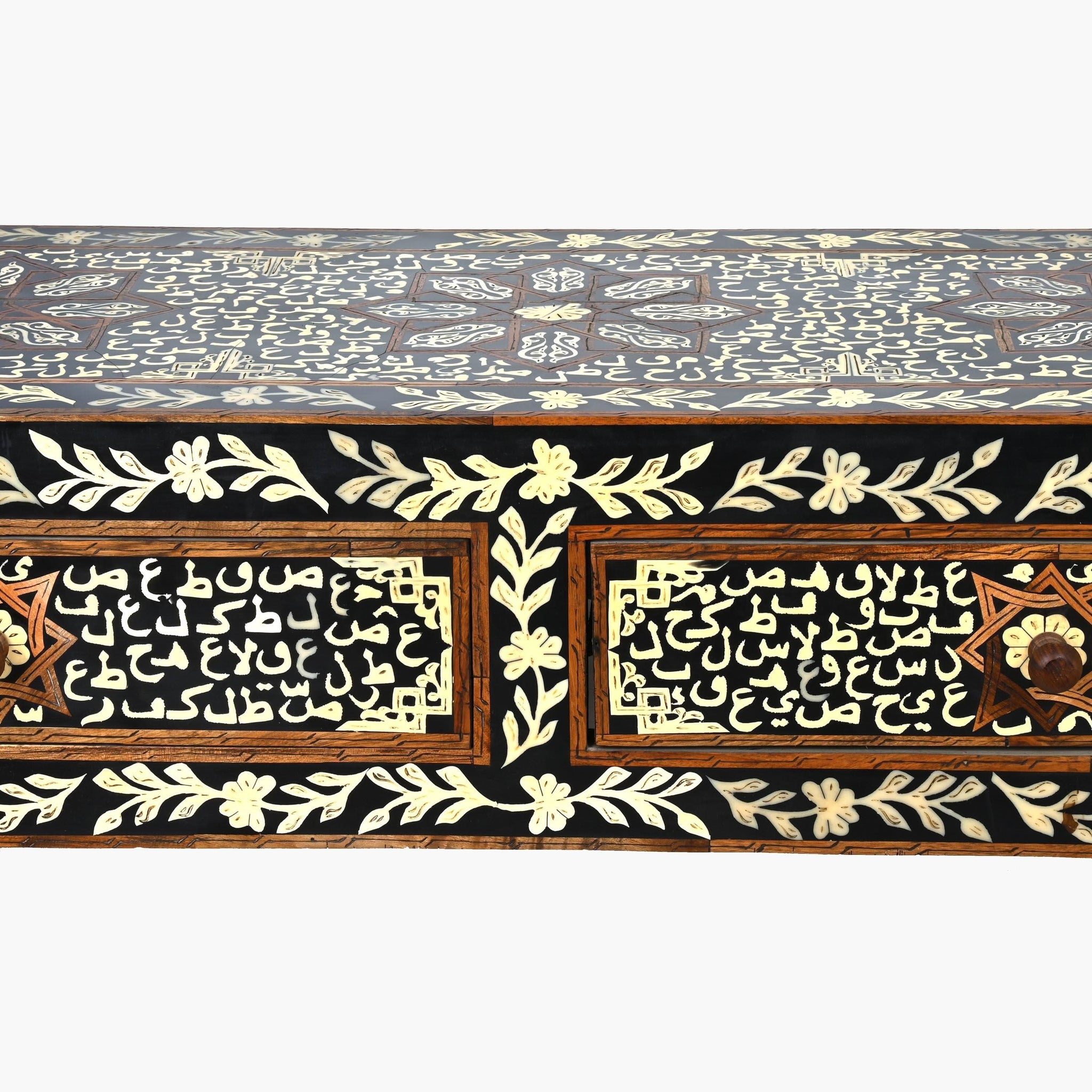 Arabic Inlay Traditional Moroccan Bone Inlay Console Table – SWIQAT CRAFTS