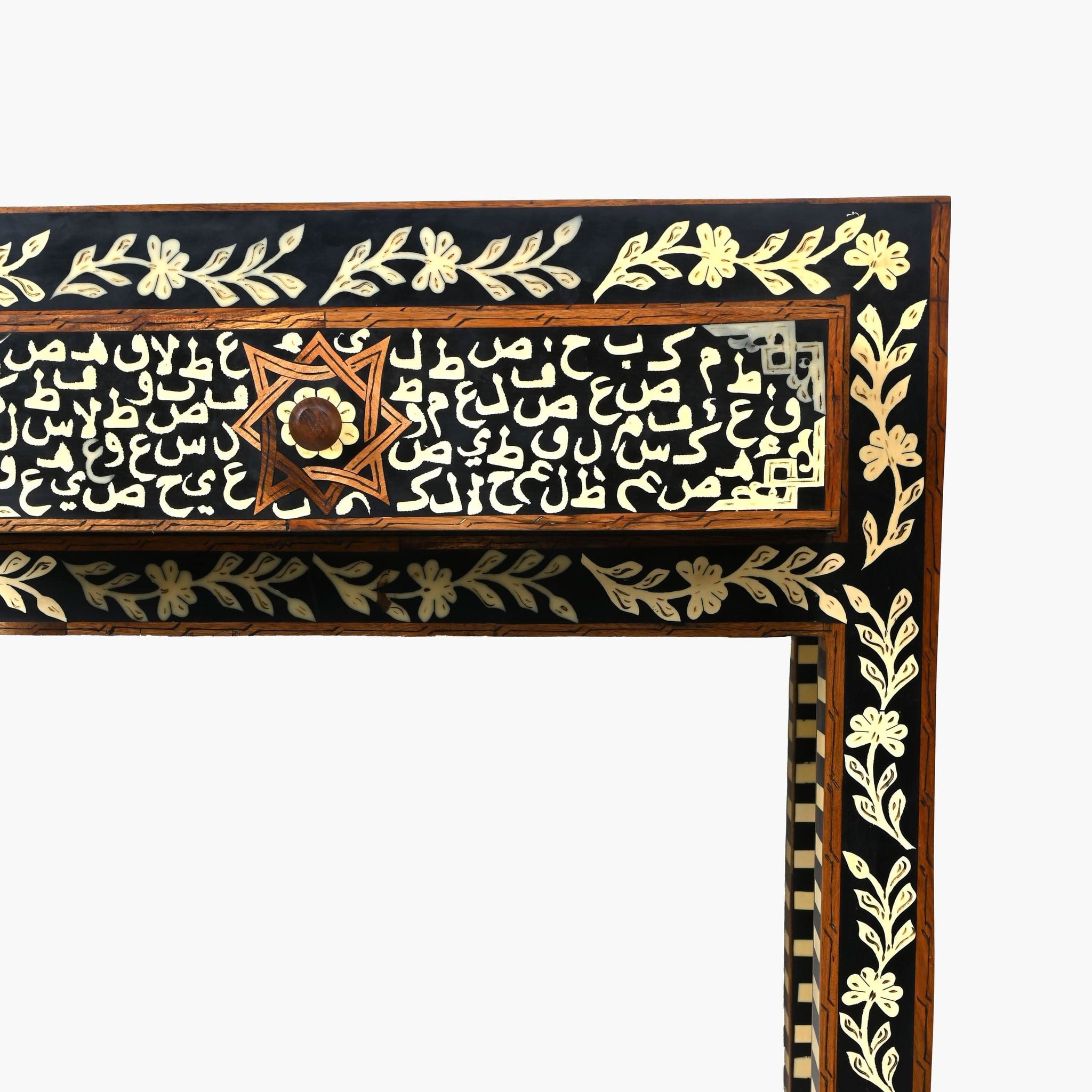 Arabic Inlay Traditional Moroccan Bone Inlay Console Table – SWIQAT CRAFTS